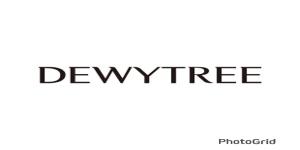 دی یو وی تری